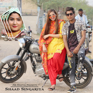 Shaad Singariya - Gam Ki Davai