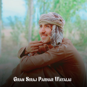 Sirij Parhar - Pa Makhiki Badmashi Maka