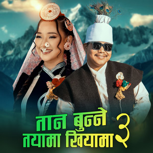 Nikesh Rai - Tan Bunne Tayama Khiyama - 3