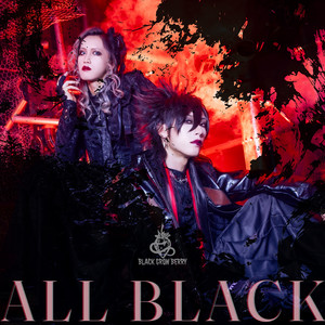 All Black