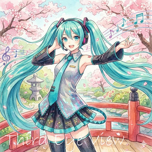 Melting Reality by Hatsune Miku