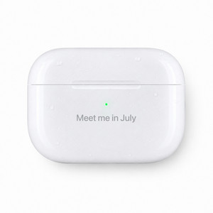 Meet me in July by Yes Junior