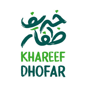 Bn Duhai Music Production - موسيقى خريف ظفار