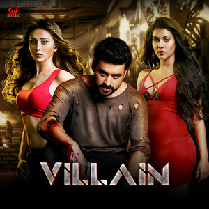 Pyar Ka Dose by Dev Sen, Rivo, Armaan Malik