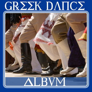 Greek Dance Album album