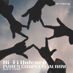 DoReMiFa-Soul [2026 Remastering] - KR ver. by Hi-Fi Un!corn