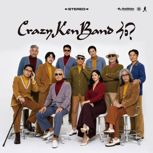 OKIDOKI by Crazy Ken Band