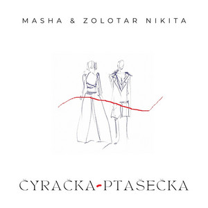 Čyračka-ptašečka (чырачка-пташэчка) by MASHA, Zolotar Nikita