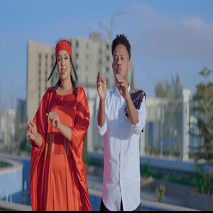 Ilhan Cishqi - Agah Agah Abdi Askari (feat. Anwar Totti)