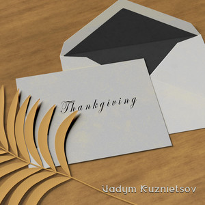 Thanksgiving