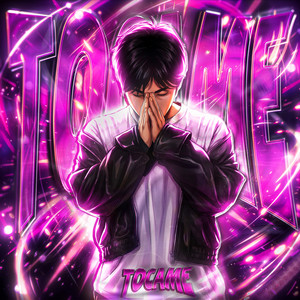 TÓCAME! - Speed Up by MVSTERIOUS
