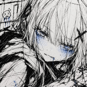 annihilated by Mai is outside