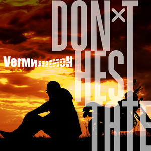 Verмиллион