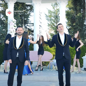 Dasma Jonë (feat. Gentian Dervishi)