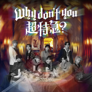 chotokkyu - Caramel Heart (Sped Up)