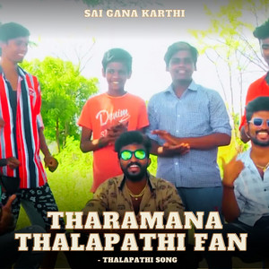 Sai Gana Karthi - Tharamana Thalapathi Fan - Thalapathi Song
