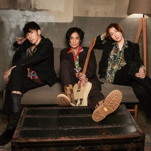 Narita Corp. - Boston Bag (Another Mix)