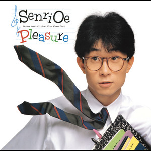 新品　大江千里 … SENRI OE MEMORIAL on FANTASTIC