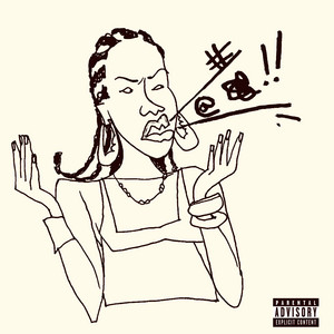 TUDO ELA RECLAMA by LCouto, Jgê, Tenji