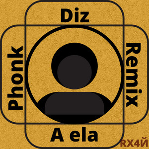 Diz a Ela phonk remix