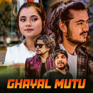 Pramod Kharel - Ghayal Mutu
