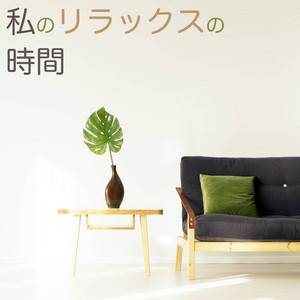 眠りの森 Song By 眠り姫 Spotify