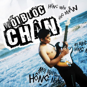 Mỗi Bước Chân