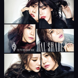 B.B.B (Big Baby Baby) by Dalshabet