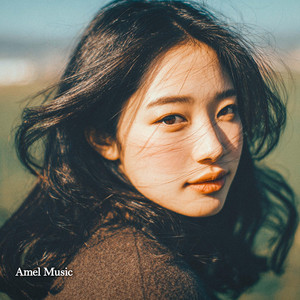 We Just Walked by Amel Music