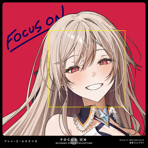 Our Stage - song and lyrics by Tsukino Mito, アンジュ・カトリーナ