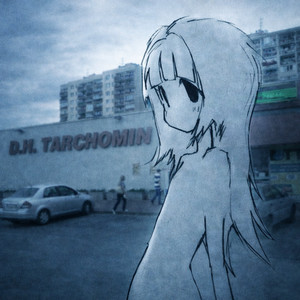tarchomińskie divki