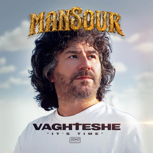 Man Cheh Midoonestam by Mansour