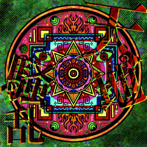 Namahage