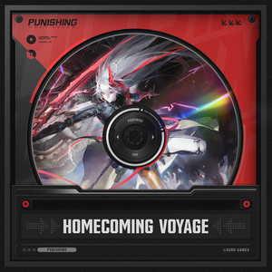 于银河之间 by Punishing Gray Raven, Vanguard Sound, FLuoRiTe
