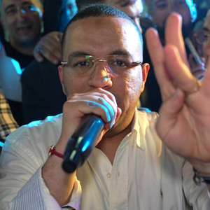 خاتمك من يدي Matkar3ich YanGla3 by Himo 4k, Cheb Djawed