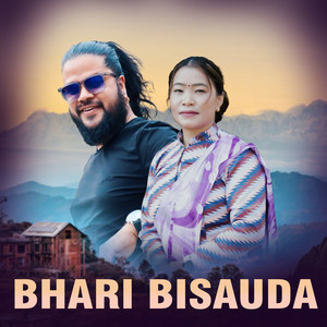 Puskal Sharma - Bhari Bisauda