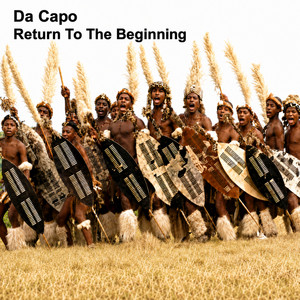 Bodikela by Da Capo