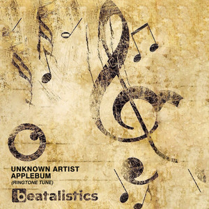 Unknown Artist — Applebum ( The Ring Tone Tune) (2026)