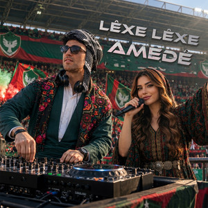 Lêxe Lêxe Amedê by Rıdvan Yıldırım, Berivan Arya