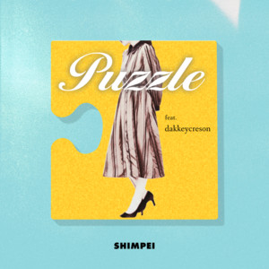 puzzle by SHIMPEI, dakkeycresson