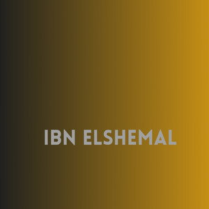 Ibn elshemali - رماني رماني