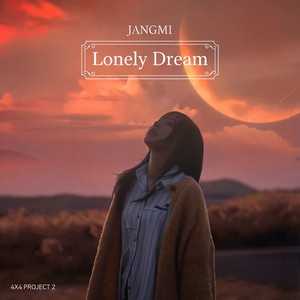 Lonely Dream by 장미 (Jangmi)