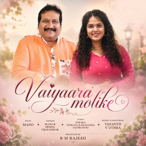 VAIYAARA MOLIKE