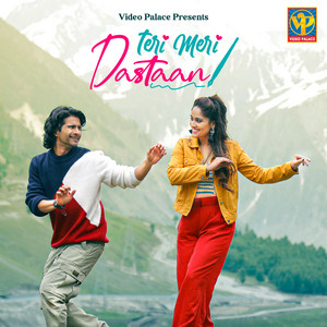 Teri Meri Dastaan - song and lyrics by Abdul Shaikh | Spotify