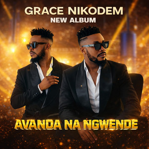 Grace Nikodem - Danse For God