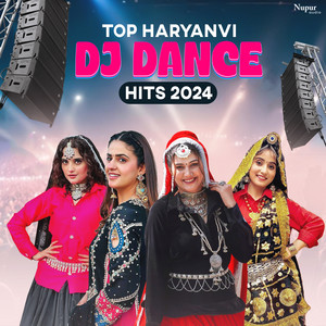 Raj Mawar - Byah Di Anpadh Hali Se
