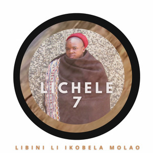 Lichele 7 - Khanapa