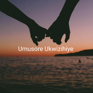Karatunyuze - Umusore Ukwizihiye