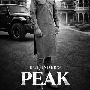 Peak-Kuljinder brar,Gumsuda,ajaib fauji by Kuljinder Brar