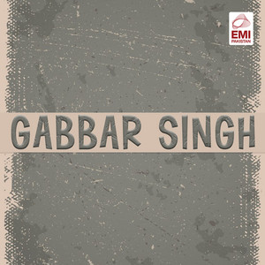 Gabbar Singh (Original Motion Picture Soundtrack) album